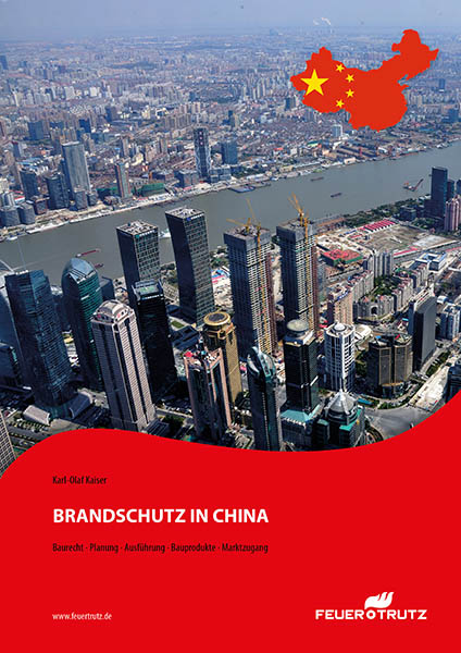 Brandschutz_in_China_Titelbild.jpg Brandschutz_in_China_Titelbild.jpg