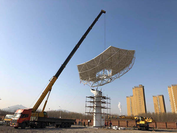 Antennenpark_03.jpg Antennenpark_03.jpg