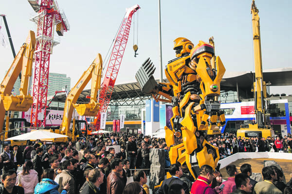 bauma china.jpg