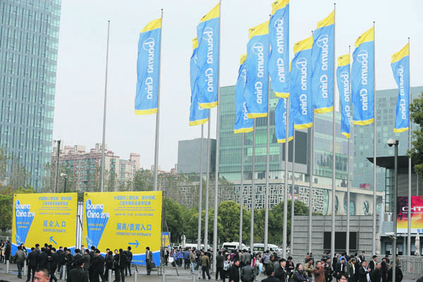 the-entrance-area-of-bauma-china.jpg